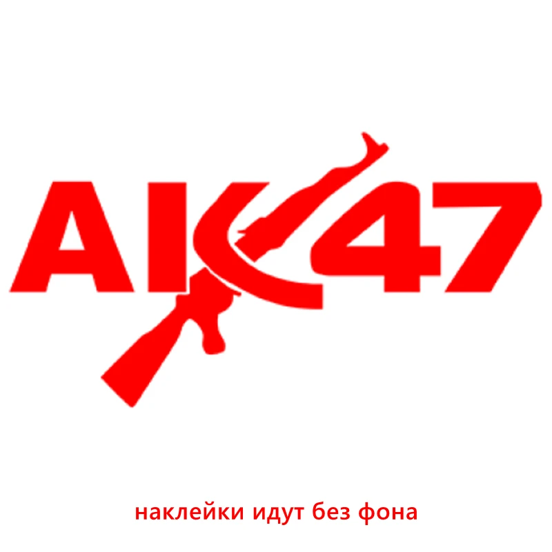 CK2810#38*20см наклейки на авто АК 47 водонепроницаемые наклейки на машину наклейка для авто автонаклейка стикер этикеты винила наклейки стайлинга автомобилей - Название цвета: CS350  Red