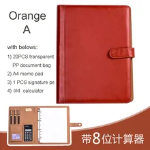 EXKSHEN A4 папка для файлов портативная папка для документов с кнопками и органайзер для бумаг офисные и школьные принадлежности 1163