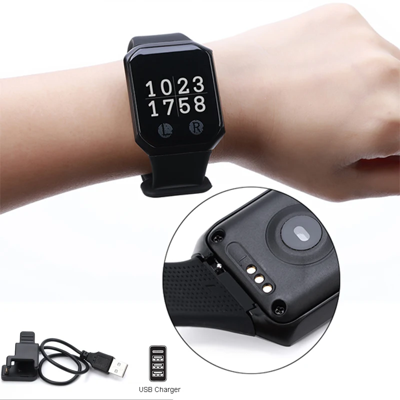Watch Pager