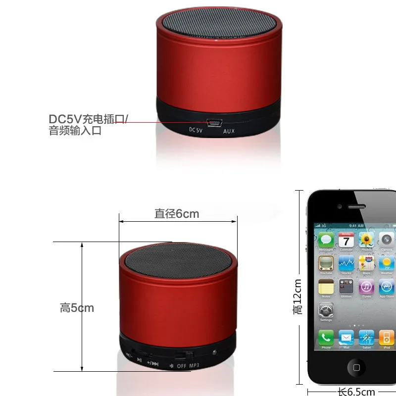 2500W Bluetooth speakers3