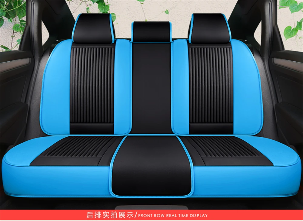 5 мест (спереди и сзади) автомобильный чехол на сиденье автомобиля подушки сиденья автомобиля площадку, подушки для автомобильных сидений
