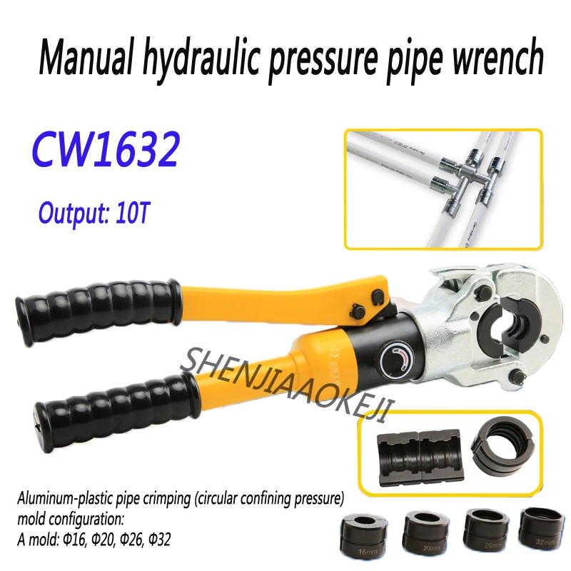 Hydraulic Tools Cw1632 Stainless Steel Hydraulic Pipe Wrench Water
