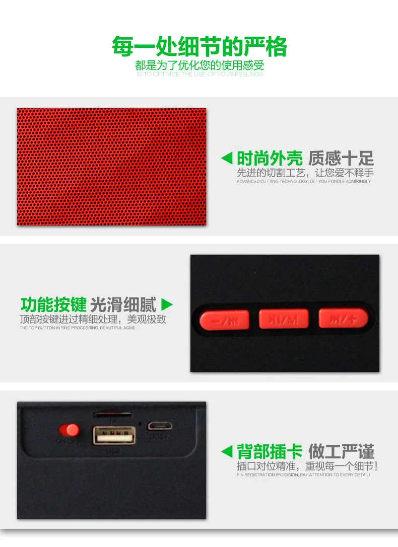 Gute hot newest Bluetooth wireless square woofer Radio FM handfree outdoor Stereo Loudspeaker enceinte bluetooth portable F4 var