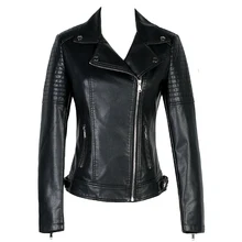 Женская короткая тонкая куртка из искусственной кожи Весна Новая европейская мода уличная молния простой пиджак пальто женская верхняя одежда