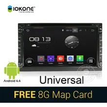 IOKONE Android 4.4 Car DVD Player For Universal / Interchangeable with GPS radio,multimedia,video,bluetooth,navi FREE SD card