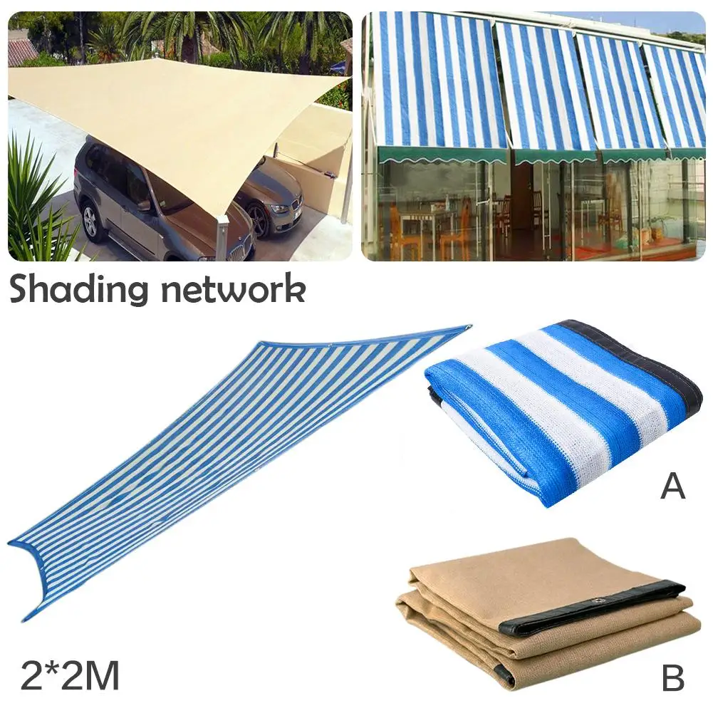 

2x2M Thickened Square Canopy Balcony Household Punch Yard Decoration UV Sun Protection Net Outdoor Garden Pool Shade Net