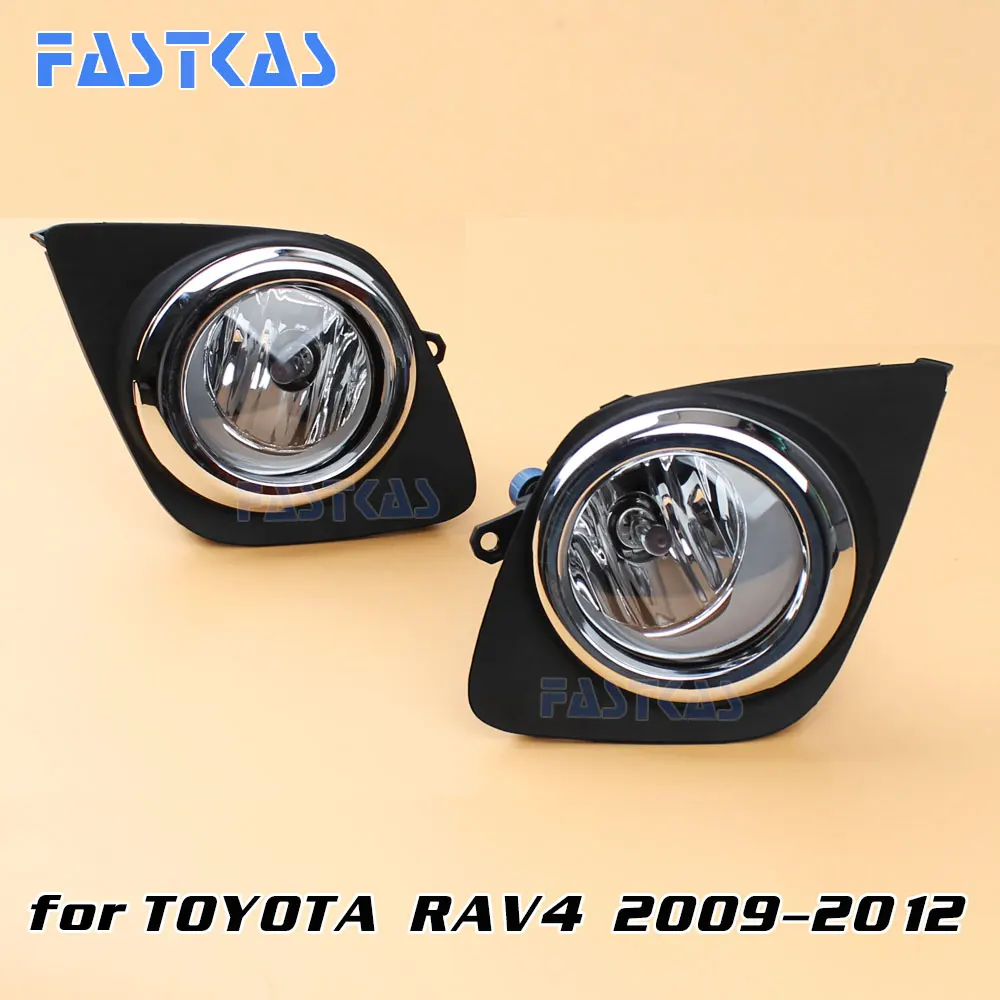 Toyota RAV4 Service Manual: Fog light assembly Toyota RAV4 Service Manual: Fog light assembly