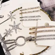 Новая мода Корея блестящие хрустальные шпильки со стразами заколки Снежинка Кролик Форма заколки для волос аксессуары для волос Прямая поставка