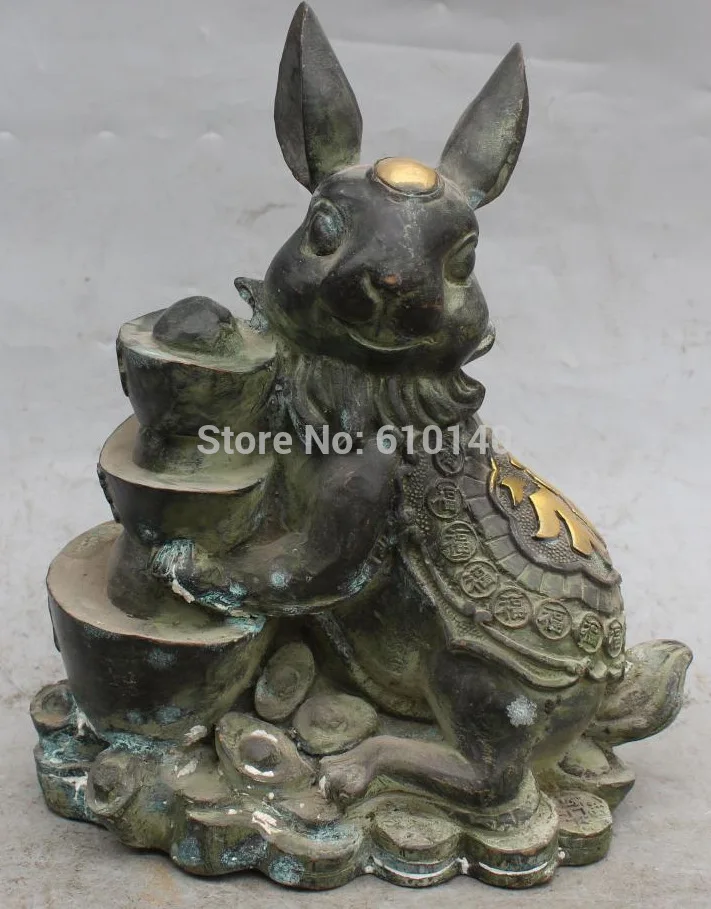 

9"Chinese Feng Shui Bronze Gilt Wealth Copper Money Yuanbao Rabbit Animal Statue