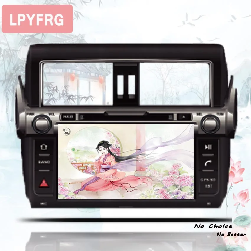 Автомобильный 9 дюймовый DVD плеер android 10 8 ядер 4 Гб ОЗУ 64 ПЗУ для Toyota Prado 150 2014 2017
