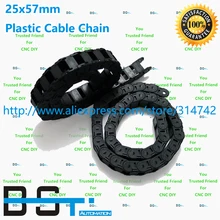 1 лот(10 метров) 25 мм* 57 мм CNC пластиковые кабельные цепи TP25* 57 кабельный носитель открытого типа для ЧПУ