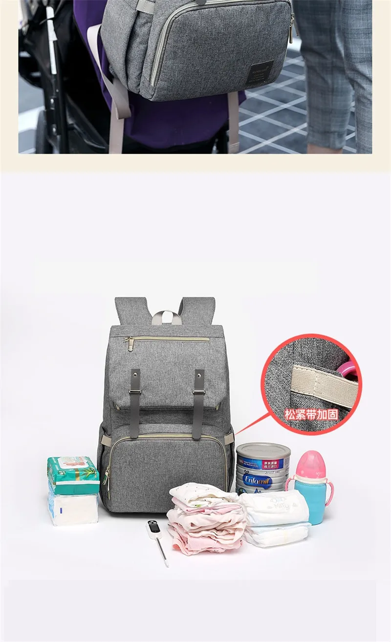 Korean Style Baby Diaper Changing Bags Mother&Kids Out Travel Milk Bottle Bag Multifunctional Large Capacity Mother Backpack 09