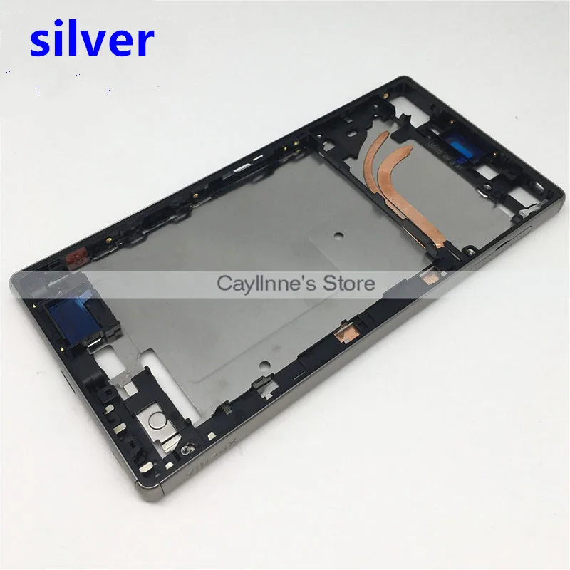 Z5plus frame-17