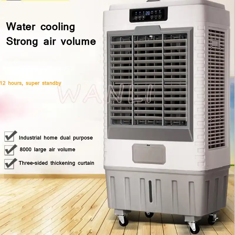 industrial water cooler fan