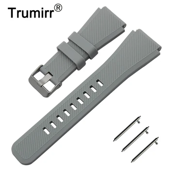 

22mm Quick Release Silicone Rubber Watch Band for LG G Watch W100 / W110 / Urbane W150 Stainless Steel Buckle Wrist Bracelet