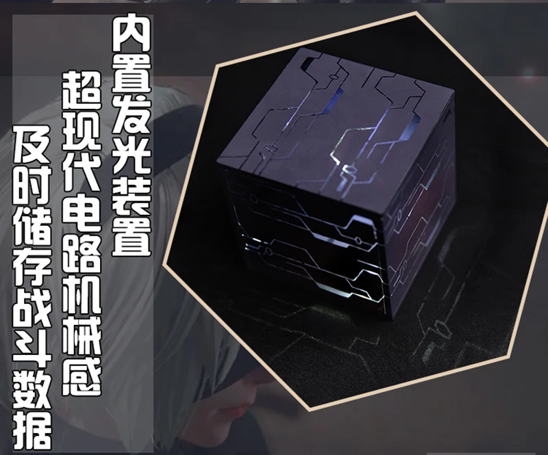 Athemis NieR:Automata Cosplay Probs 9S 2B Game Cos Black Box Cube Data Storage Self-explosion Creative