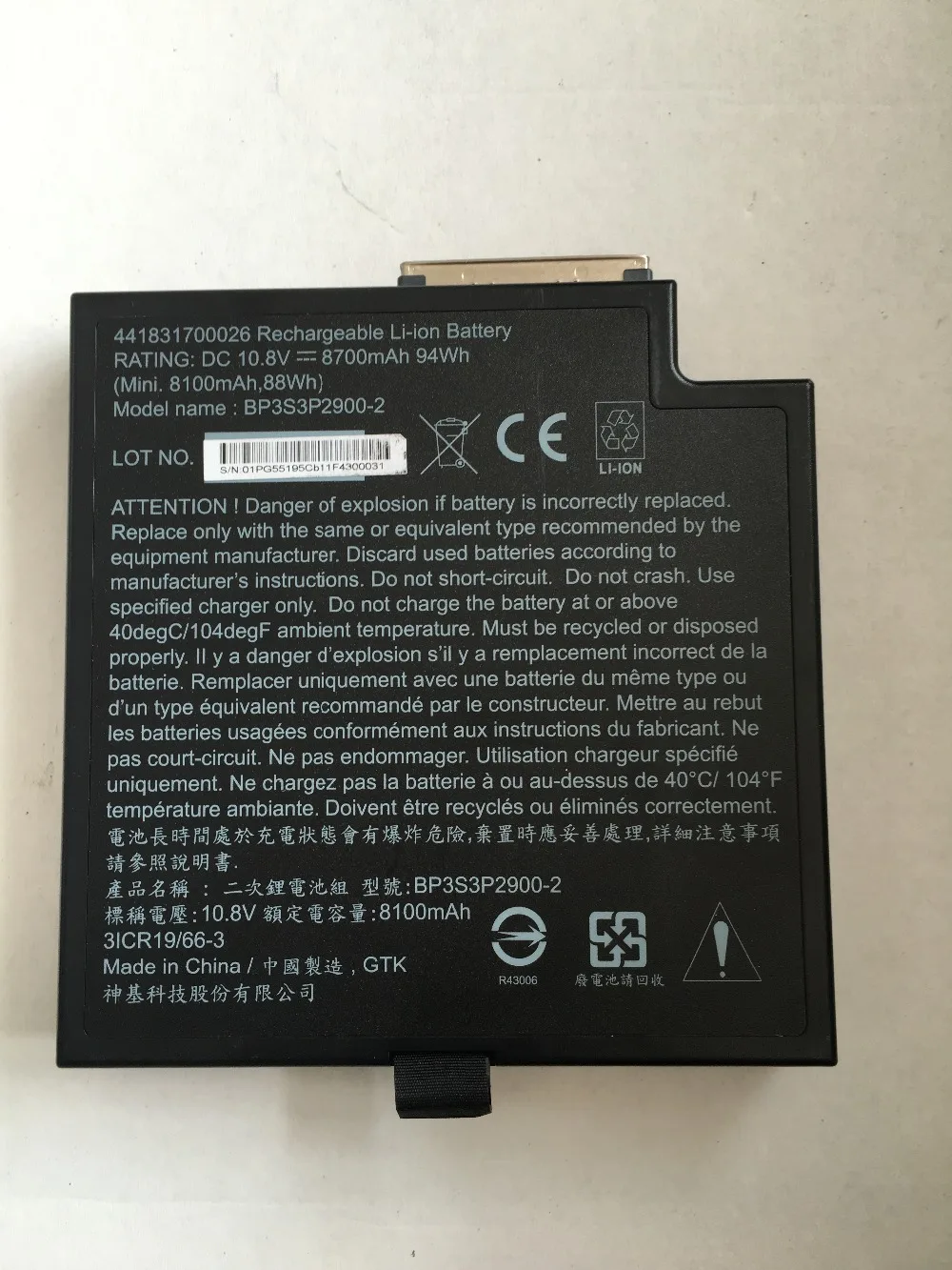 Hot sale Replacement font b laptop b font battery for Getac B300 B300X BP3S3P2900 2 441831700026