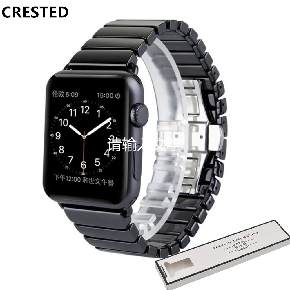 Ремешок керамический для Apple Watch Band 42 мм/38 мм звеньевой браслет iwatch i series 5 4 3 2