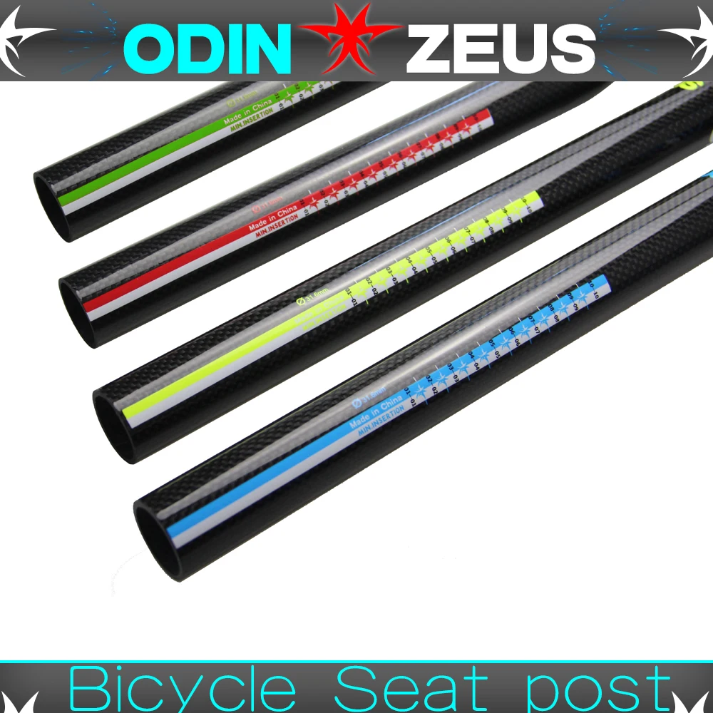 Odinzeus ультра-легкие супер сильный MTB/Горный/Шоссейный велосипед, углеродный руль для велосипеда параллельные стержни Велоспорт Запчасти 27,2/30,8/31,6*350/400 мм