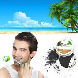 Порошок для отбеливания зубов Гигиена полости рта очистки Упаковка премиум Активный угольный порошок скорлупы кокосового ореха