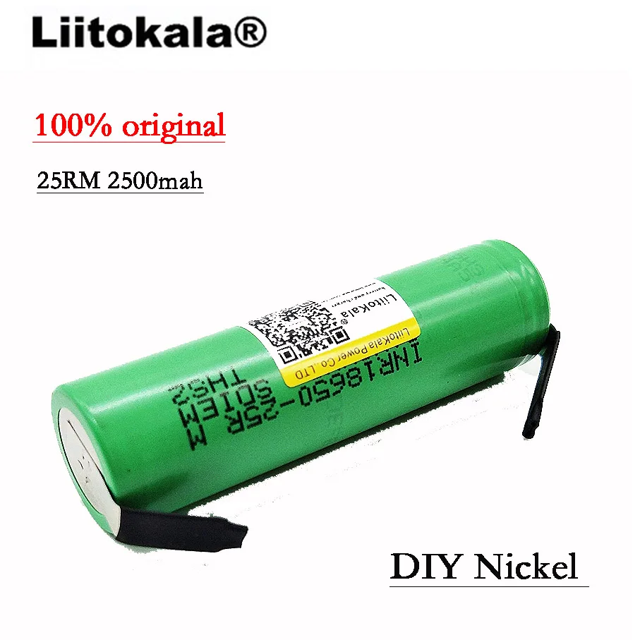 LiitoKala 18650 2500 мАч батарея INR1865025R 3,6 V разряда 20A выделенная батарея питания+ DIY никель