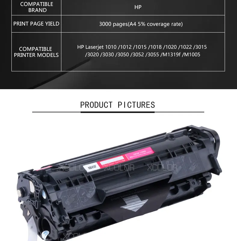 HP-Q2612A-20190117_02