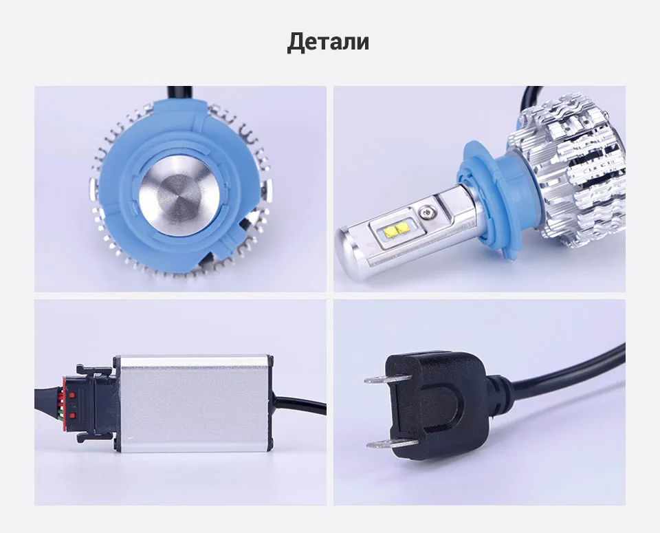 T1-Pro-H7-RU_06