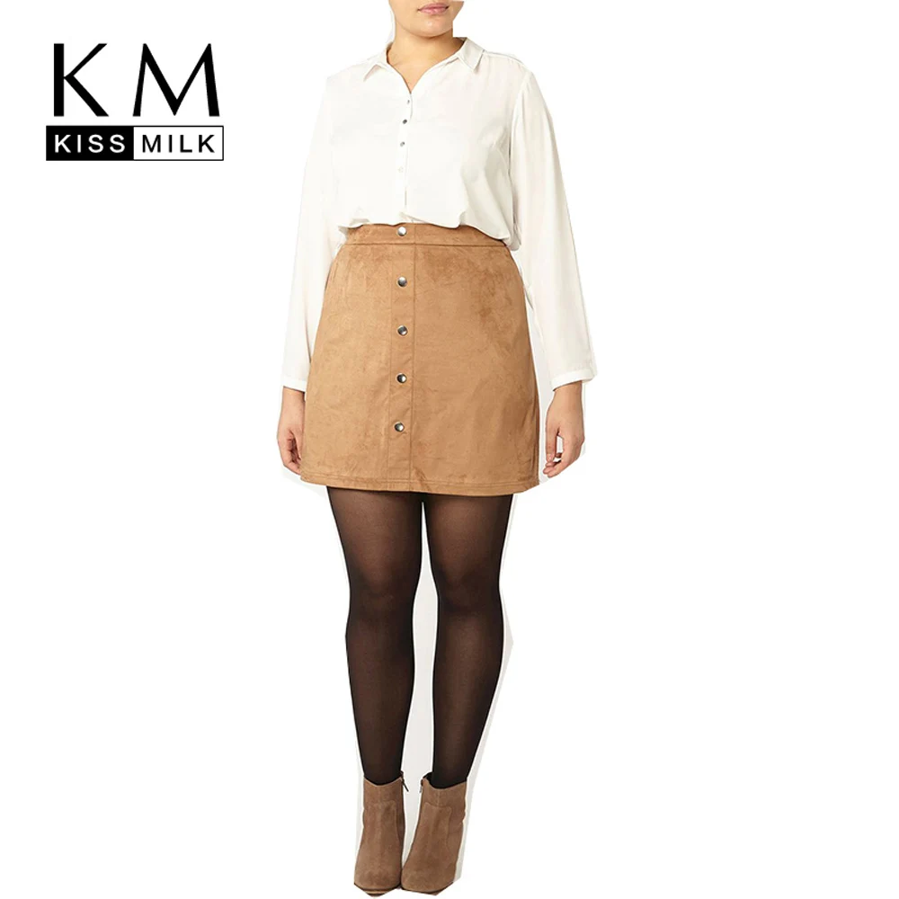 kissmilk plus size women new fashion clothing streetwear solid khaki khaki plus size skirt