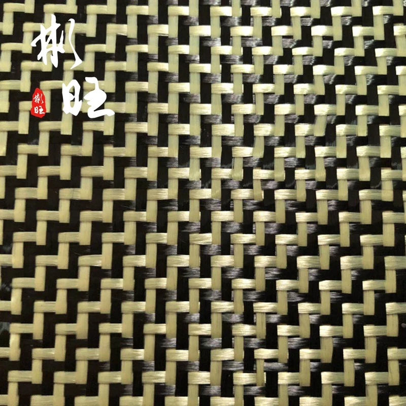 Черный 3K Углеродное волокно+ желтый арамидное волокно W полоса 190GSM