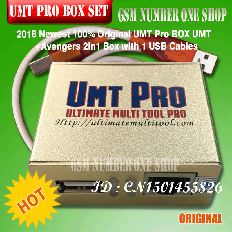 Новые UMT Pro Box(+ Мстители 2in1 коробка с 1 взаимный обмен данными между компьютером и периферийными устройствами кабели