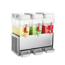 18L трехцилиндровая сок машина одиночный холодный перемешивания соковыжималка