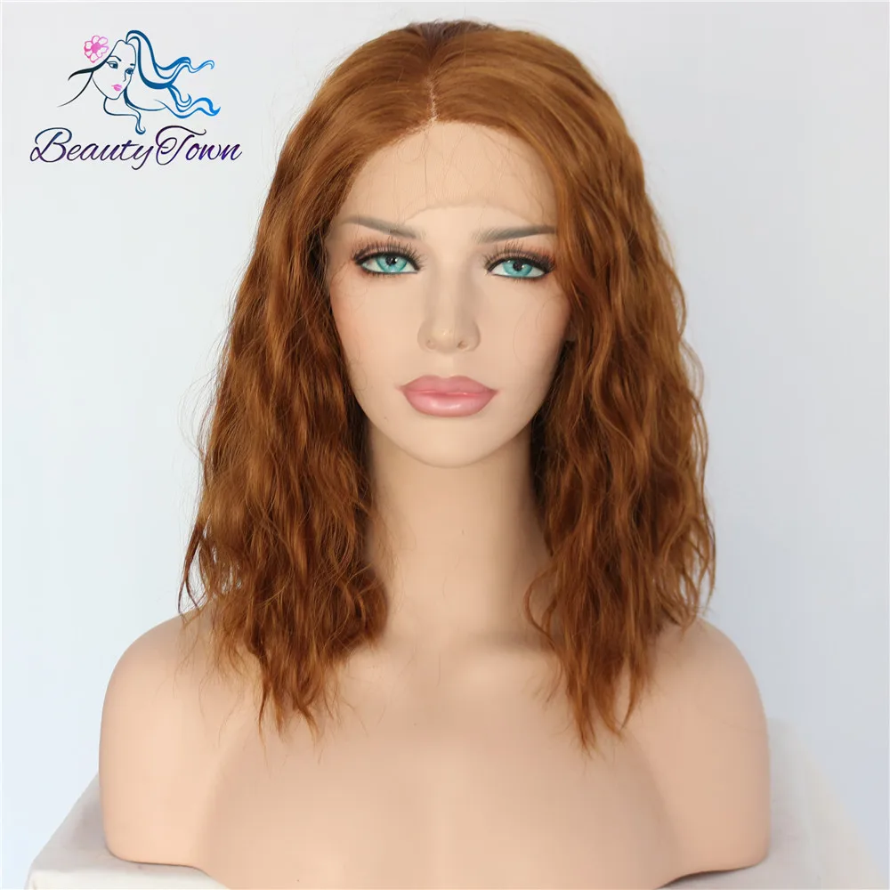 

BeautyTown Short Water Wave Brown Color Heat Resistant 150% Density Blogger Daily Makeup Wedding Party Synthetic Lace Front Wigs