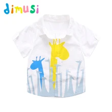 DIMUSI/летние рубашки с короткими рукавами для мальчиков Повседневная рубашка для детей с отложным воротником Camisa Блузы мужские детская одежда BC065