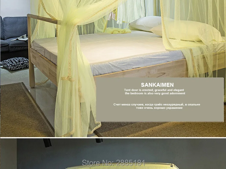 2017-FISHING-ROD-Mosquito-Net750-01_12