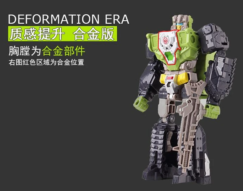 QQ20180425105417
