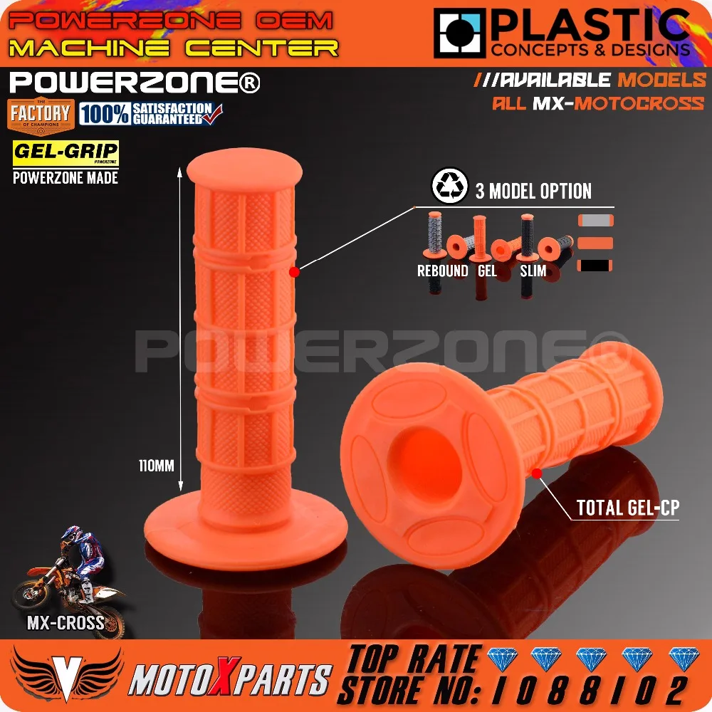 Powerzone металлы отскок ручки гель тонкий Pro коническая ручка для KTM SX F XC-F EXC EXC-F/W XC-W 50 85 250 530 SMR MX Dirt Bike Enduro