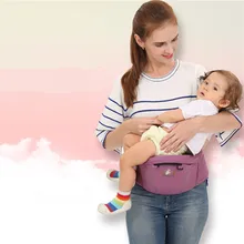 Рюкзаки-кенгуру стулообразные ходунки для малышей слинг держать пояс Рюкзак Кенгуру hipseat для младенцев большой Хипсит(пояс для ношения ребенка), удлиненное, с поясом, платье для маленьких детей в стиле «хип сиденье