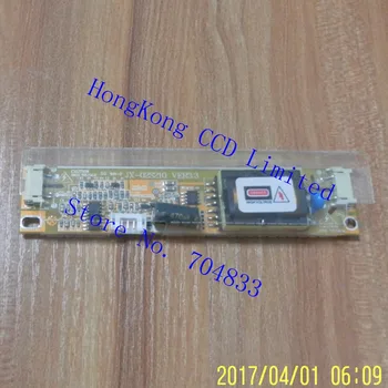 

JX-02S210 wide mouth Inverter big mouth Inverter