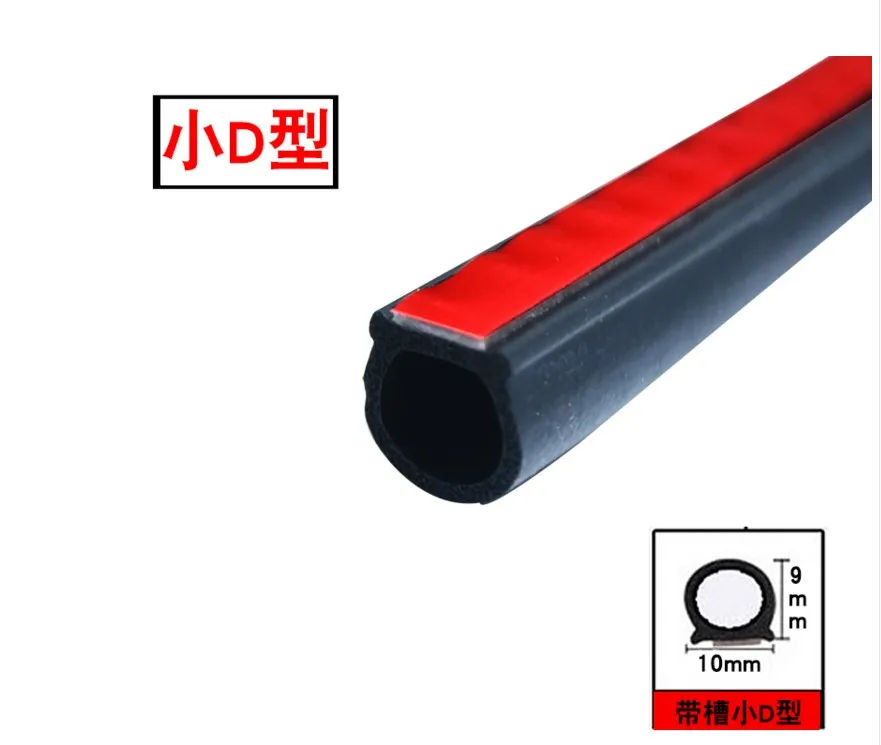 

3m Small D 9*10mm Universal Weather Strip Car Sound Insulation Sealing Rubber Strip Anti Noise Rubber Sticky Tape Car Door Seal