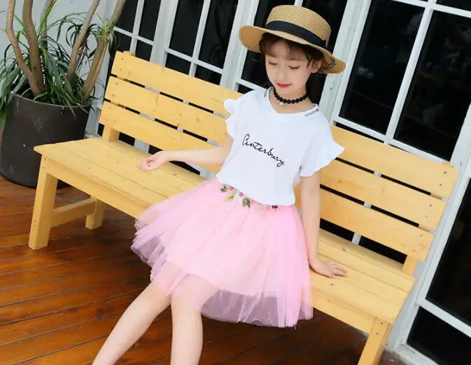 QQ20190418160340