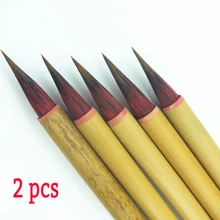 2 шт. китайской каллиграфии кисти ласка щетка для волос для живописи каллиграфии Писания товары для рукоделия