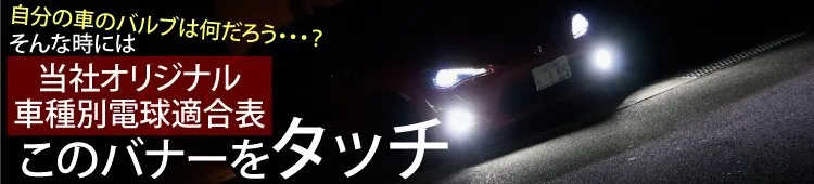 Super Bright 8000lm 4000lm Cree T6 Chip 1w 60w Car Led Headlight Hid Xenon Auto H4 Hi Lo H7 H8 H9 H11 9005 9006 Hb2 Hb3 Hb4 H7 Headlamp H7 Headlighth7 Led Aliexpress Super Bright 8000lm 4000lm Cree T6 Chip 1w 60w Car Led Headlight Hid Xenon Auto H4 Hi Lo H7 H8 H9 H11 9005 9006 Hb2 Hb3 Hb4 H7 Headlamp H7 Headlighth7 Led Aliexpress