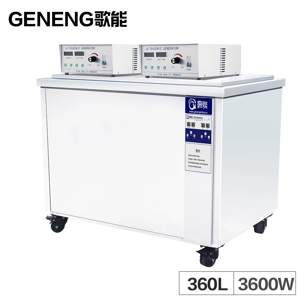 Digital 360L Ultrasonic Cleaning Machine Bath Power Time Temperature Adjustment Wash Circuit Board Auto Car Parts Hardware Digital 360L Ultrasonic Cleaning Machine Bath Power Time Temperature Adjustment Wash Circuit Board Auto Car Parts Hardware