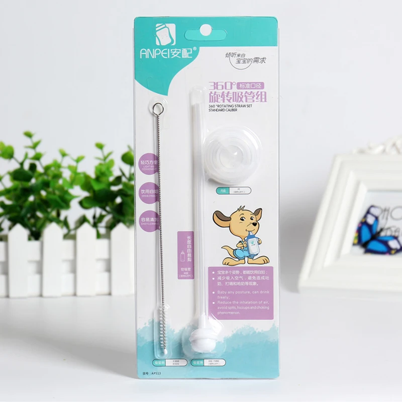 spesifikasi Botol kaliber standar jerami untuk AVENT Botol standar botol cangkir minum sedotan pasang Silikon lembut Bayi Aksesoris Murah Botol kaliber standar jerami untuk AVENT Botol standar botol cangkir minum sedotan pasang Silikon lembut Bayi Aksesoris