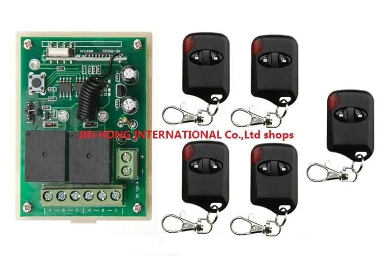 

DC12V 2CH RF Wireless Mini Switch Relay Receiver & work LED light +5pcs cat eye Transmitters for Appliances Gate Garage Door