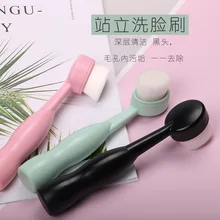 Высококачественная щетка для очищения лица очиститель для лица очищение пор отшелушивающее удаление камедонов инструменты для ухода за кожей