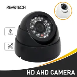 Аудио HD 720 P/1080 P 24LED IR AHD camera ночного видения 1.0MP/2.0MP камера безопасности Внутренняя купольная камера системы видеонаблюдения камера с IR-Cut