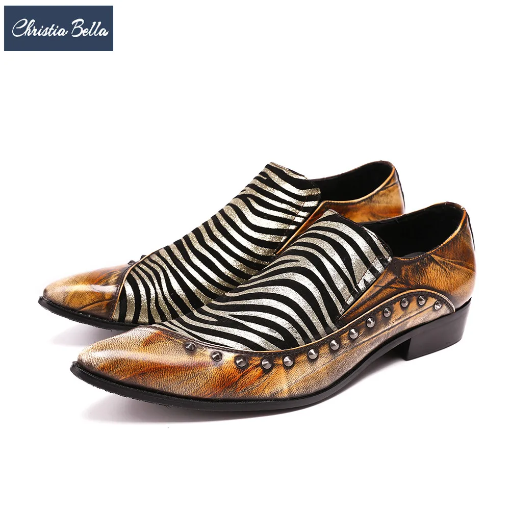 zebra men's formal shoes