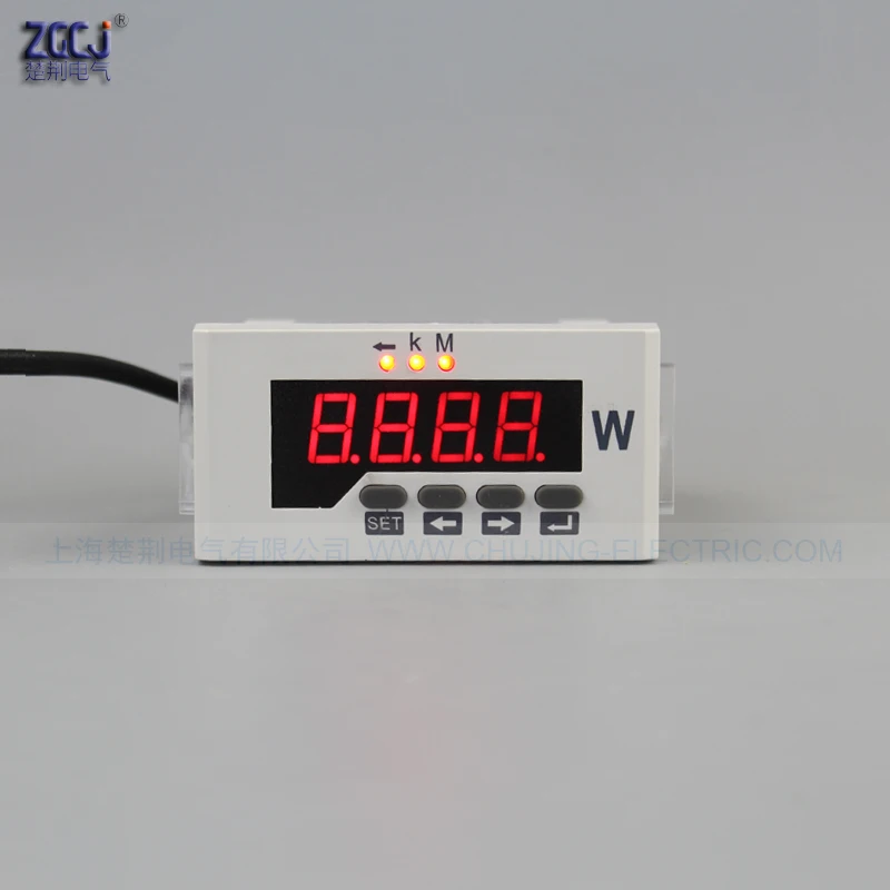 CJ 3P51 3 фазный измеритель мощности Цифровой трехфазный ваттметр|power meter|power meter