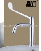 Нержавеющая сталь плюс одиночный холодный локоть кран локоть открыть длинная ручка/вертикальный длинная ручка медицинский смеситель